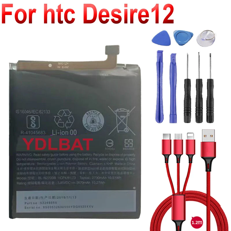 Bl n2700B 2730Mah Batterij Htc Desire12 Kabel + Toolkit|Mobiele telefoon - AliExpress