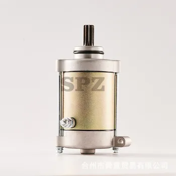 

9 Tooth Start Motor/Motor Original Accessories for Pedal Motorcycle Large Discharge Capacity CF Big Sheep Spring Breeze 500