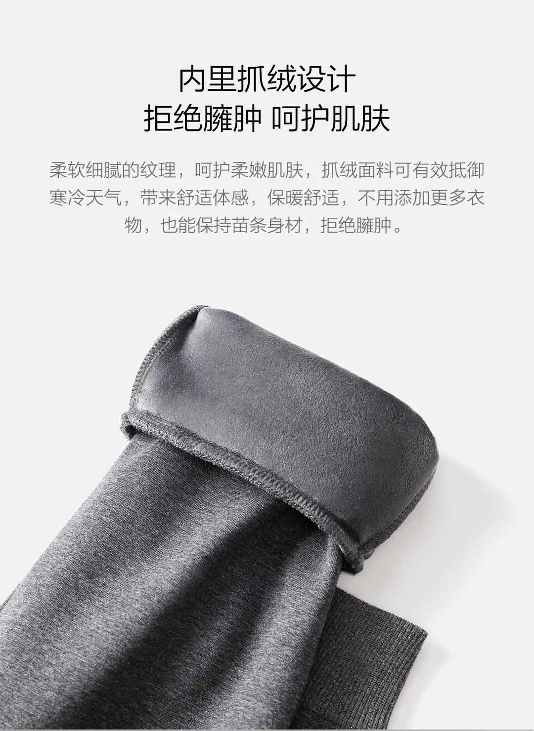 New Xiaomi MIjia Youpin 90 Points Men's plus velvet warm pants Double-layered fabric comfortable and warm fleece lining