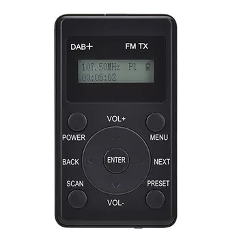 

Portable Mini Car-mounted Dab Receiver And FM Transmitter Plus Digital Radio Car-mounted Digital Radio