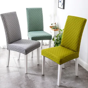 

1/2/4/6pcs Fashion Waterproof Geometric Chair Cover Stretch Elastic Chair Covers Dining Wedding Spandex Slipcovers Banquet Hotel