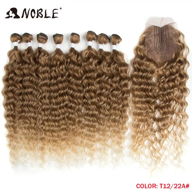 Noble Synthetic Hair Body Weave 20 Inch 8pcs/lot Afro Kinky Curly Hair Ombre Bundles Hair Extension Synthetic Hair Wave T12-22A