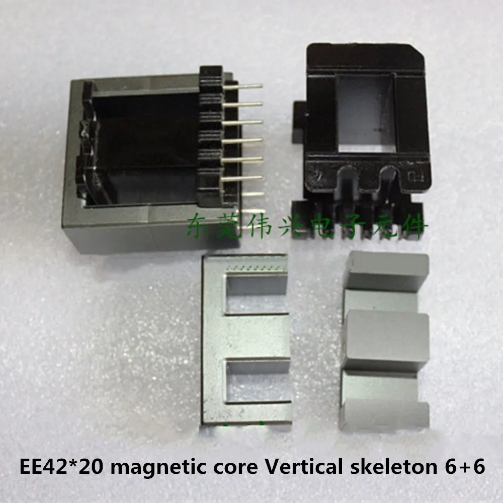 Магнитный сердечник EE4220 поддерживающий вертикальный бакелитовый каркас 6+ 6 ферритовый сердечник трансформатора EE42* 20PC40 материал