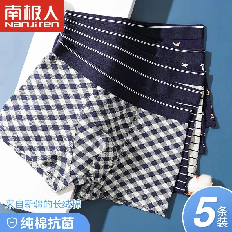 men's boxer brief underwear 5Pcs/ Lot Men Underwear Cotton Boxer Men Underpants Comfortable Breathable Men's Panties Underwear Boxing Boxershorts Man Boxer trunk underwear