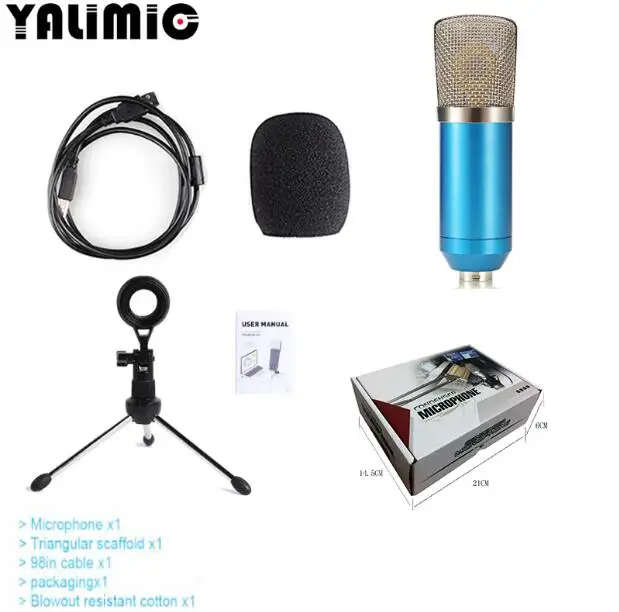 BM700 USB микрофон 192 кГц/24 бит Профессиональный Podcast конденсаторный микрофон для ПК караоке Youtube студийная запись Mikrofo - Цвет: blue and slievry