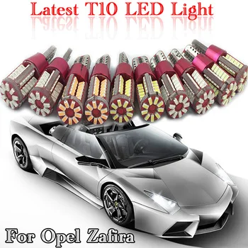 2pcs 57 LED SMD safe High Power Canbus No Error Led W5W T10 Led For Opel Zafira B (A05) Omega B Limo