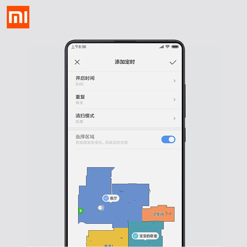 Робот-пылесос Xiao mi 1s mi, аспиратор, умная планируемая очистка, Odkurzacz LDS AI, визуальное изображение, навигация, Европейский запас