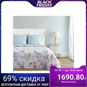 

Bed linen "Ethel" 1.5 bd Happy family 143 × 215cm, 150 × 214cm, 70 × 70cm-2 pieces, 100% cotton, coarse calico 125 g / m²
