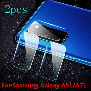 

2PCS Back Camera Lens Protector For Samsung Galaxy A51 A71 Glass Camera Lens For Samsung A51 A 51 A71 A515F A715F Tempered Glass