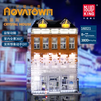 

MOC city Creator Crystal House Street View Model Building Blocks Bricks Education compatible lepins friend BUILDINGS Toys