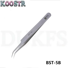 BEST-5B портативный матовый прецизионный изогнутый тонкий антимагнитный Пинцет термостойкий PCB ресницы инструмент для ремонта