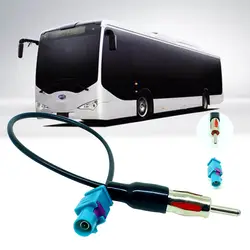 Штекер кабель конвертера автомобильные аксессуары удлинитель радио антенна прочный стабильная Замена антенны адаптер практичный