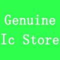 Genuine IC Store