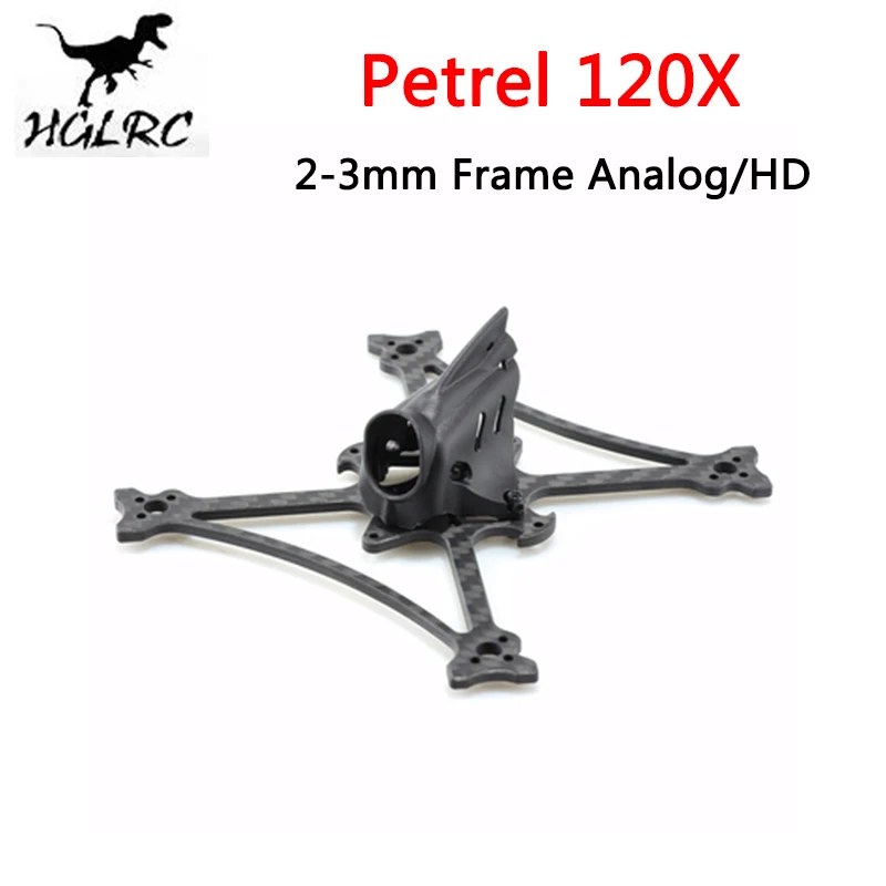 HGLRC Petrel 120X 3-дюймовый аналоговый/HD 2 мм/3 мм FPV четырехосевой перекрестный каркас |