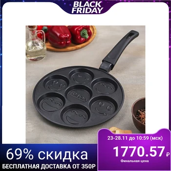 

Pan for pancakes 24 cm non-stick