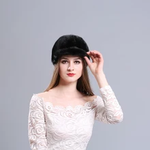 Новая женская шапка зимняя норковая утка язык теплая Мода норковая кожа натуральный вязаный натуральный мех шапка пушистая Дамская Черная меховая шапка головной убор