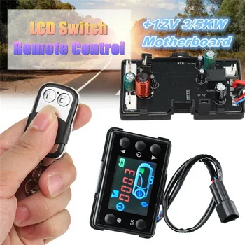 

Black ABS Plastic Motherboard With LCD Controller Remote Control For 12V 3KW/5KW Diesels Air Heater Car Decoration Accessories