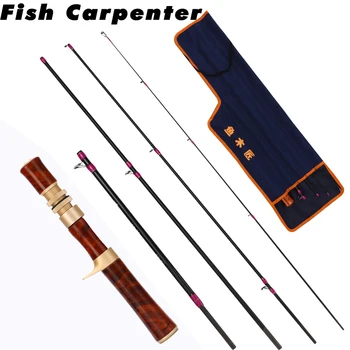 

Ultra-Soft Casting Solid wood handmade Fishing Rods1.55/1.8mTransform length Sensitive Solid Tip for Pike Trout Carbon Fiber Rod