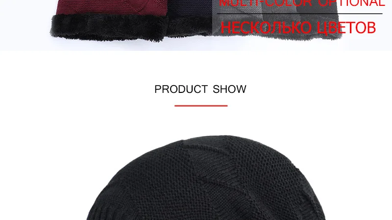 速卖通棉帽---副本_09