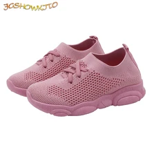 Zapatos Deportivos antideslizantes para niños y niñas, zapatillas planas informales, para correr, de malla de aire, talla 22-39