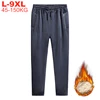 Buy Trousers Sweatpants Jogger Tactical 8xl Fleece Thicken Winter Male Men's Casual 9xl Warm ezYoMqLWZoR