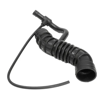 

Air Filter Suction Sleeve for 7751361 Fiat Panda 900 171069717 503