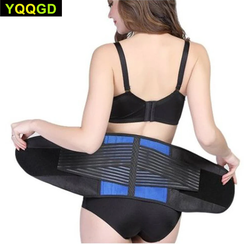 Neoprene DLX Belt Dbl Pull Lumbar Lower Back Support Brace Pain Relief  (S-4XL)