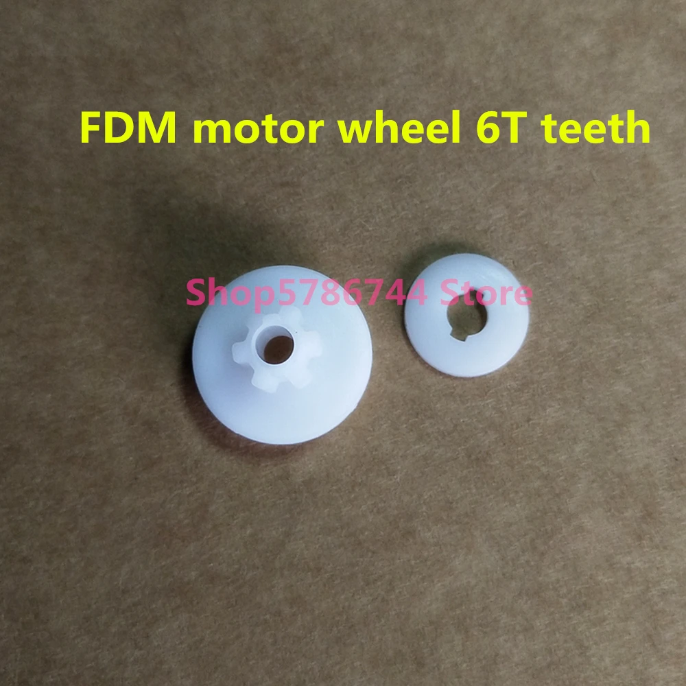 FDM моторное колесо 6T зубцы для певицы брата Pfaff New home Feiyue Yanata Acme Dragonfly Zenghsing.