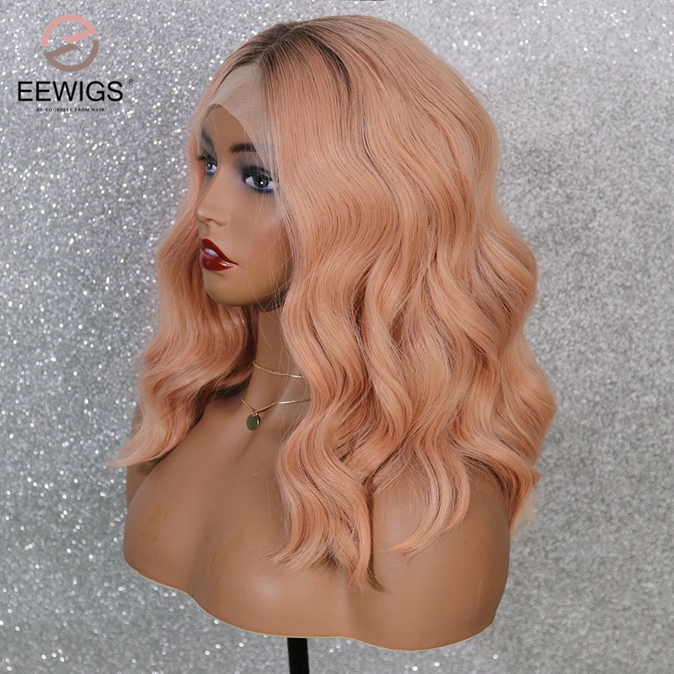 EEWIGS термостойкий синтетический парик на кружеве с натуральной линией волос коричневый до розовый Омбре парик бесклеевой короткие парики для черных женщин