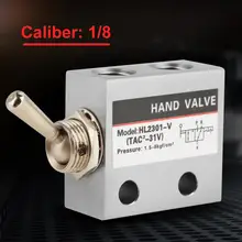 1 шт. HL2301 механический клапан 3 положения 2 порта тумблер Клапан Пневматический Механический клапан de коммутации Schakelklep