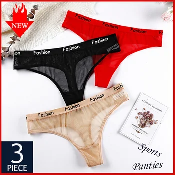 

VDOGRIR 3Pcs/lot Sexy Women Sports Panties Sets Underwear Seamless Thongs G-String Low Waist Comfort Underpnats Lady Lingerie