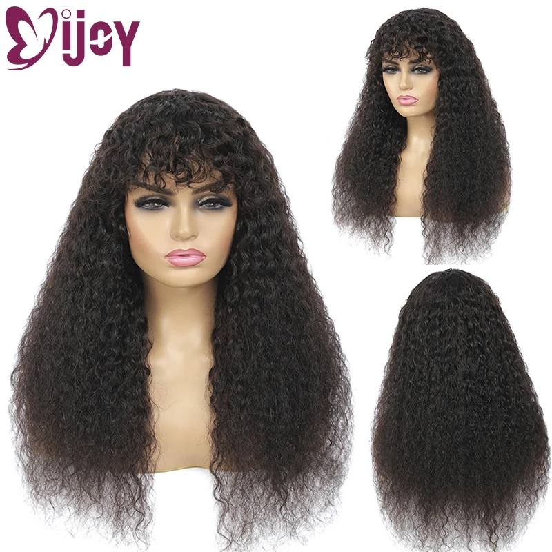 Kinky Straight Brazilian Human Hair Wigs With Bangs IJOY Natural Color Full Machine Made Wigs For Black Women Non-Remy Hair Wig