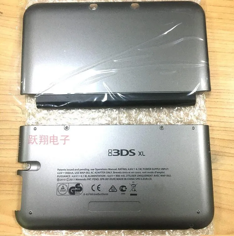 

Оригинальный Новый чехол для игровой консоли Nintendo 3DSXL чехол для передней и задней панели Чехол серебристо-голубой