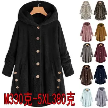 

Women Winter Button Hoodies Coats Irregular Solid Jackets Coat Plus Size Loose Overcoat S-5XL