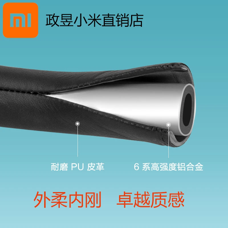Новинка, XIAOMI MIJIA MITU, Детские запчасти, аксессуары, складная детская тележка, передний подлокотник, москитная сетка, дождевик, коллекционная сумка