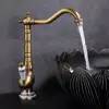 Bathroom Fixture