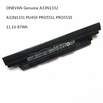 

ONEVAN Genuine A33N1332 87wh battery For ASUS 450 450VB PRO450 PU450 PU451 PU550 PU551 E451 E551 PRO450C PU450 E551JH A32N1331