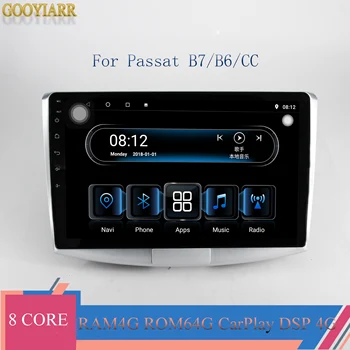 

1din IPS car stereo radio 8core RAM4G+ROM64G Multimedia Player for VW Volkswagen Passat B7 B6/Magotan with CarPlay 4G DSP BT
