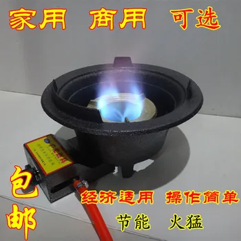 

Raging Fire Stove Commercial Use in High Pressure Energy Saving Single Hotel with Large Fire Stove Household Gas Fuel Gas Deskto