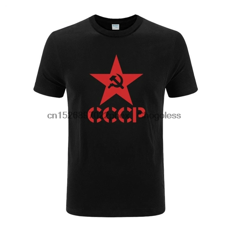 Рубашка с коротким рукавом СССР Советский Союз KGB | Мужская одежда