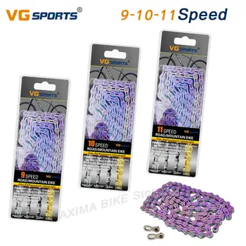 

VG Sports 9 10 11 speed Bicycle chain silver half hollow bike chain mountain road bike full hollow chains ultralight 116L gold