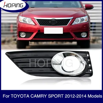 

Hoping For Camry Sport ACV51 2012 2013 2014 Front Bumper Fog Light Cover Cap Anti-fog Lamp Hood Trim Shell
