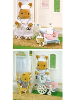 

2683 set of "nurse with wheelchair",