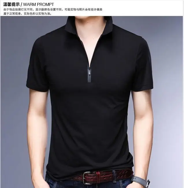 QQ截图20190825140500