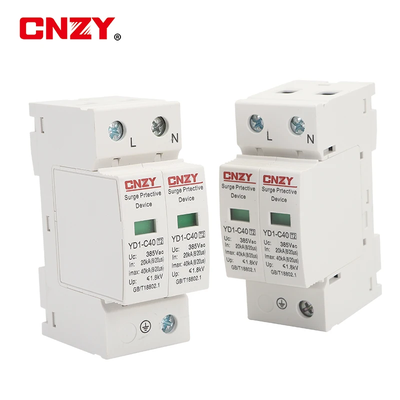 C40 2P 20KA ~ 40KA 275V 385V 420V AC SPD домашний стабилизатор напряжения защитное устройство