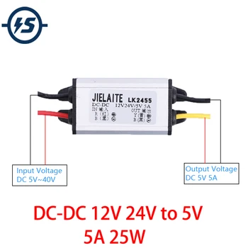 

Buck Conveter Voltage Conveter DC-DC 12V 24V to 5V 5A 25W Step Down Power Supply Module IP68 Waterproof