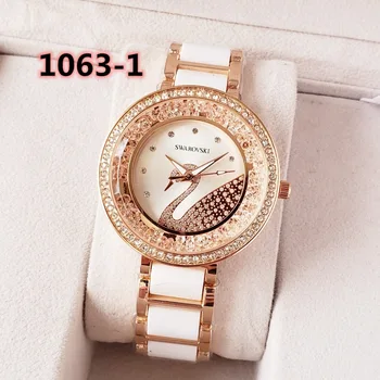 

maomao watch new WatchS117zo86