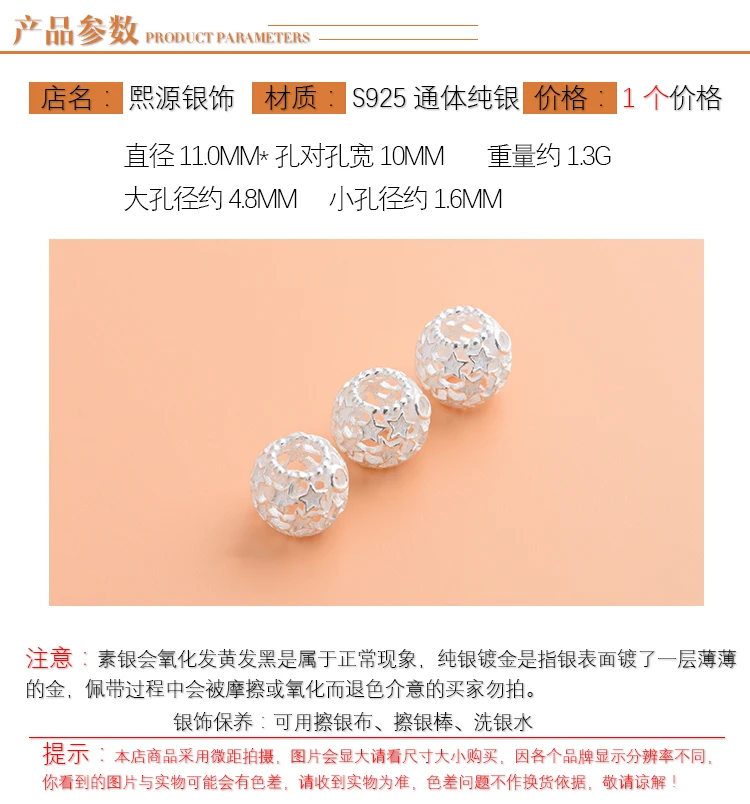 O1CN01aPOC8K24SfP69ZDCR_!!3459697390