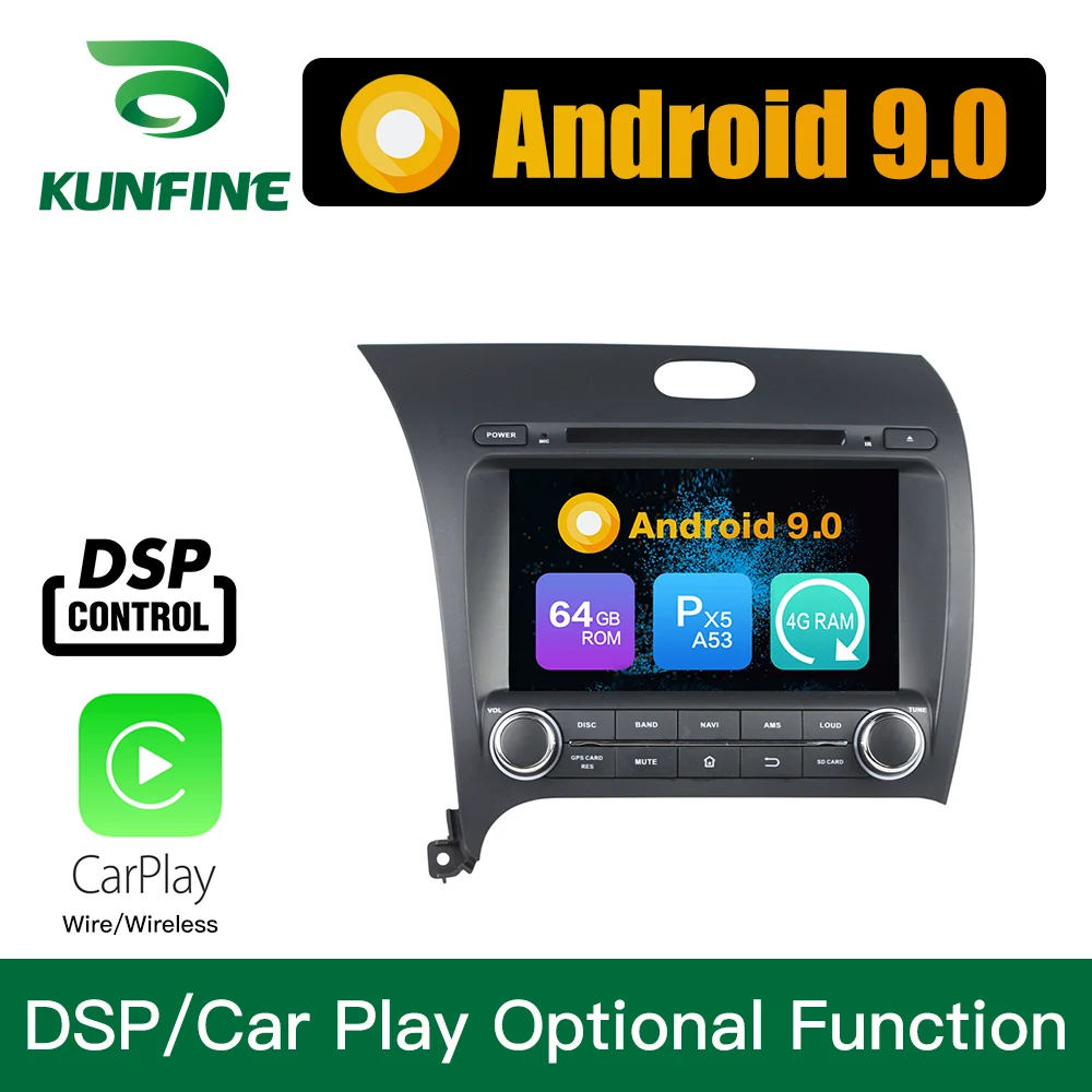 Android Car DVD GPS Navigation Multimedia Player Car Stereo For KD-8051 KIA CERATO K3 FORTE 2013-2014 Radio Headunit7