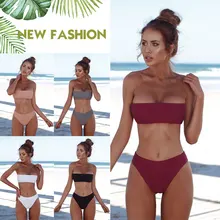 Бандо Бикини Набор без бретелек бикини набор пляж сексуальный регулируемый из двух частей без бретелек купальник Путешествия Мода эластичный бассейн Sunmmer